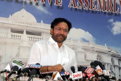 G. Kishan Reddy. (Photo: IANS)