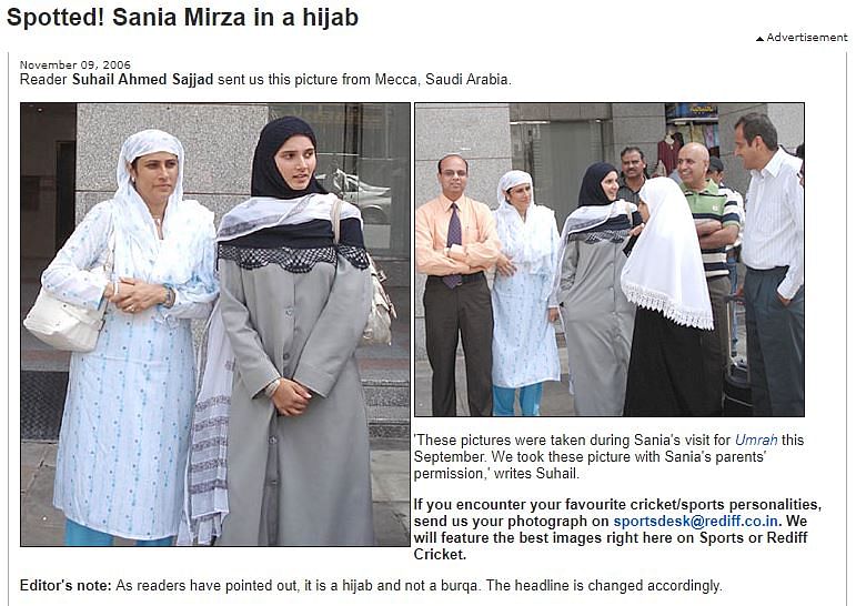 The image is not from Pakistan, but from Mecca, when the tennis star went to perform ‘Umrah’. 