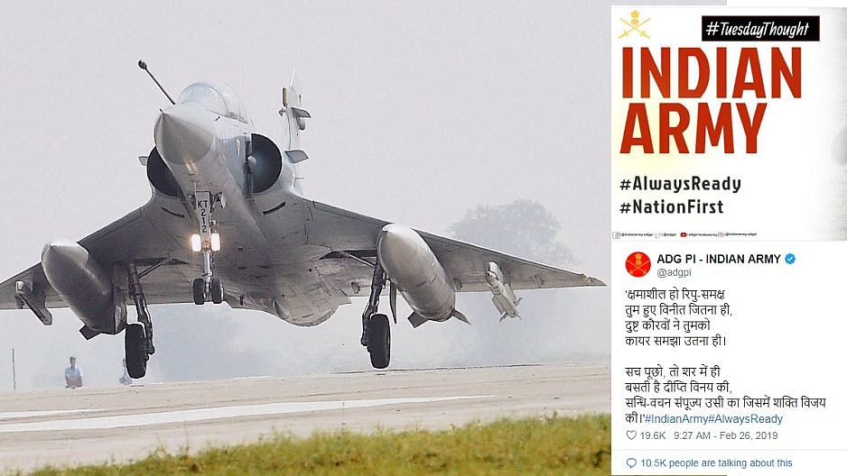 Representational photo of a Mirage 2000 aircraft, which was reportedly used in Tuesday’s IAF air strike in Pakistan.