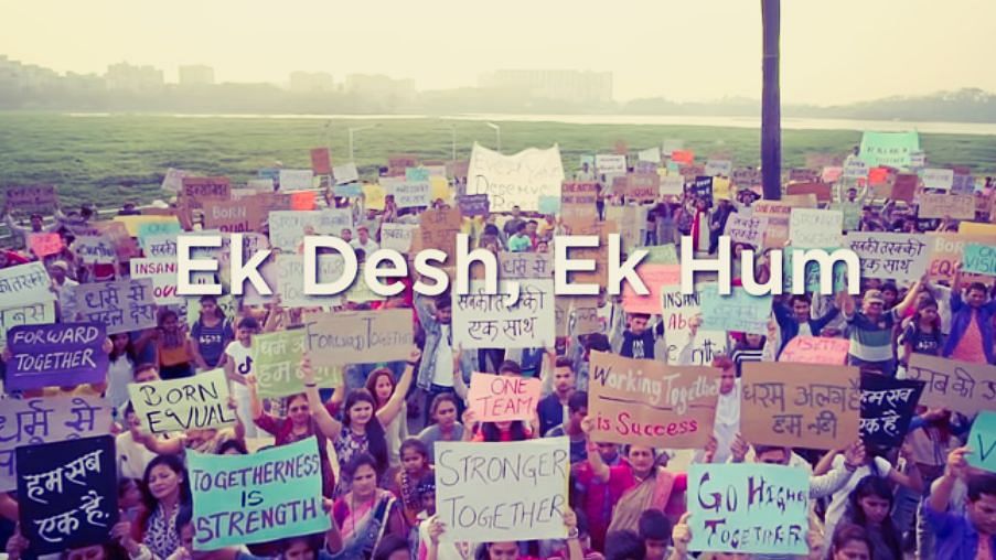 EkDeshEkHum: Campaign Urges Indians to Put Nation and Unity First