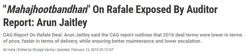 CAG report on the Rafale deal fails to rebut revelations in recent articles, lack of transparency weakens claims.