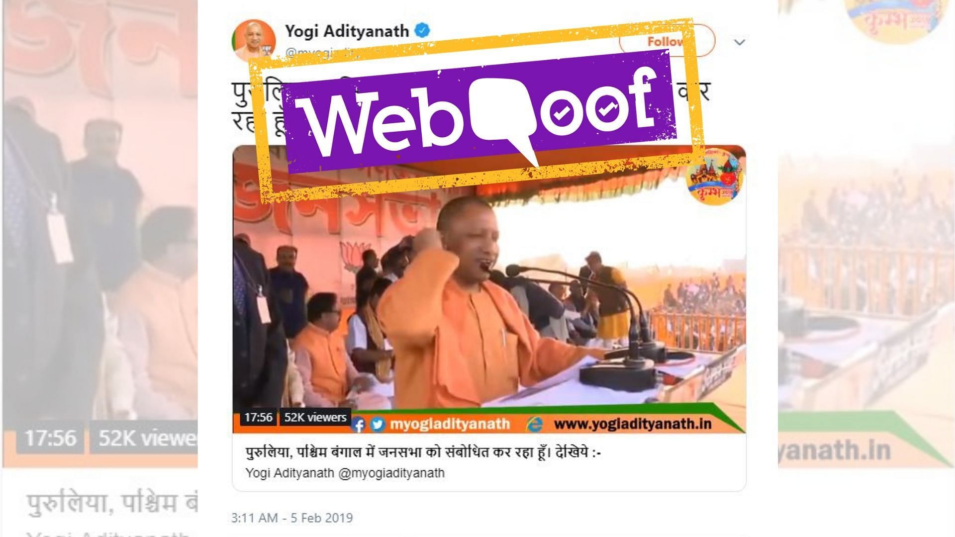 UP CM Yogi Adityanath has made similar claims on two separate occasions.&nbsp;