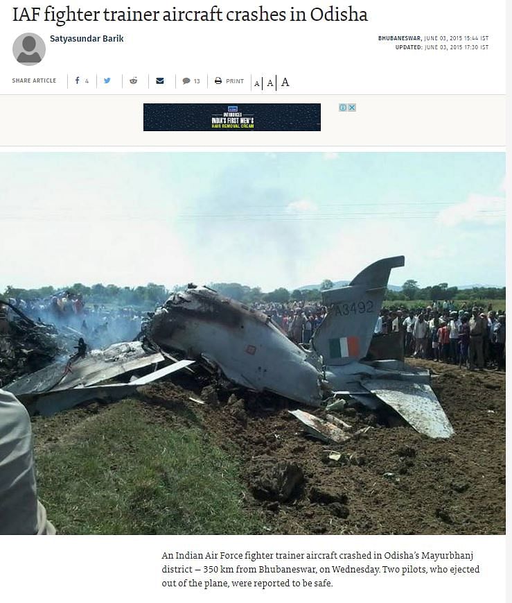 Pakistani news media, including Dawn, used old photos to show the Budgam crash.