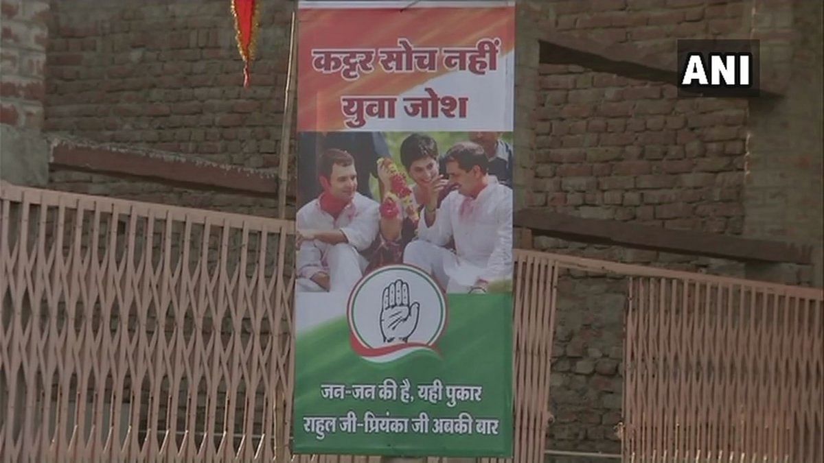 Posters of Robert, Priyanka and Rahul Gandhi have been put up in the area around the ED office in Jaipur.
