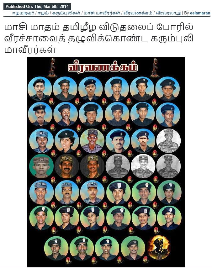 Photos of Slain LTTE Militants Shared as Pulwama Martyrs in  TN