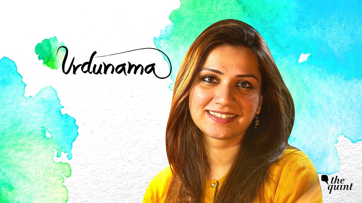Urdunama: One Urdu Word at a Time – What is ‘Mukammal’?