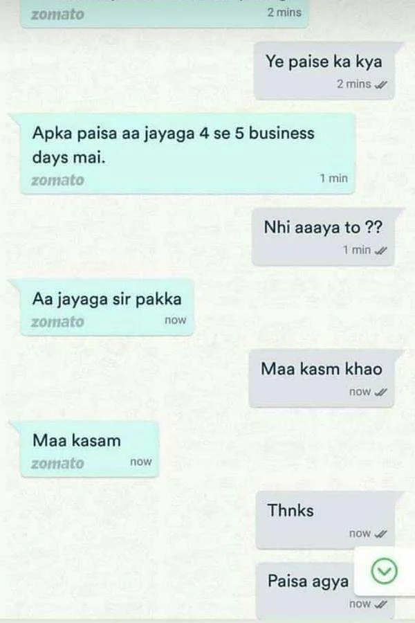 exchange between customer and agent