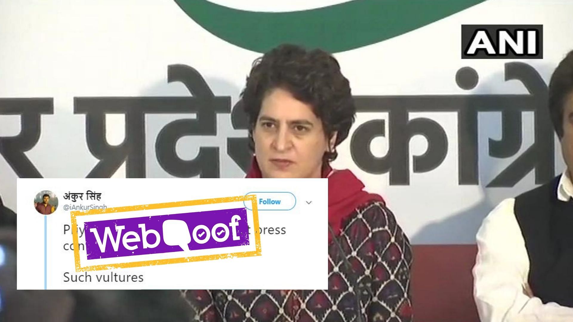 The original video has been cropped to make it appear as though Vadra was laughing at the press meet. &nbsp;