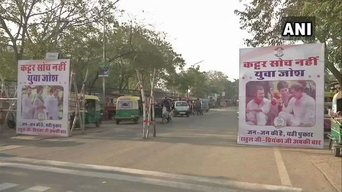Posters of Robert, Priyanka and Rahul Gandhi have been put up in the area around the ED office in Jaipur.