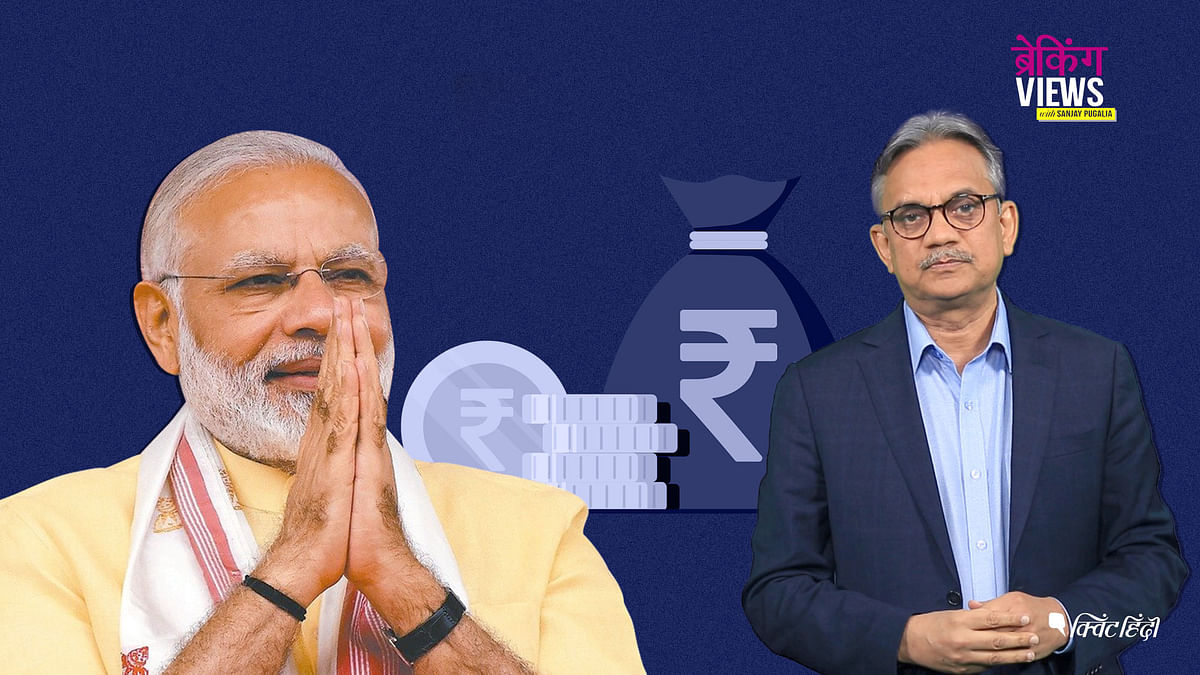 Breaking Views: Budget 2019 Reflects Modi Govt’s Desperation