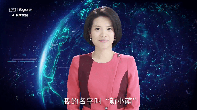 The world’s first female AI news anchor will be called Xin Xiaomeng