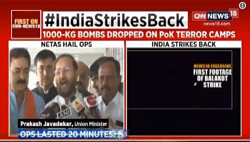 After the IAF’s air strikes on terrorist camps across LoC, many videos have arisen, claiming to be actual footage. 