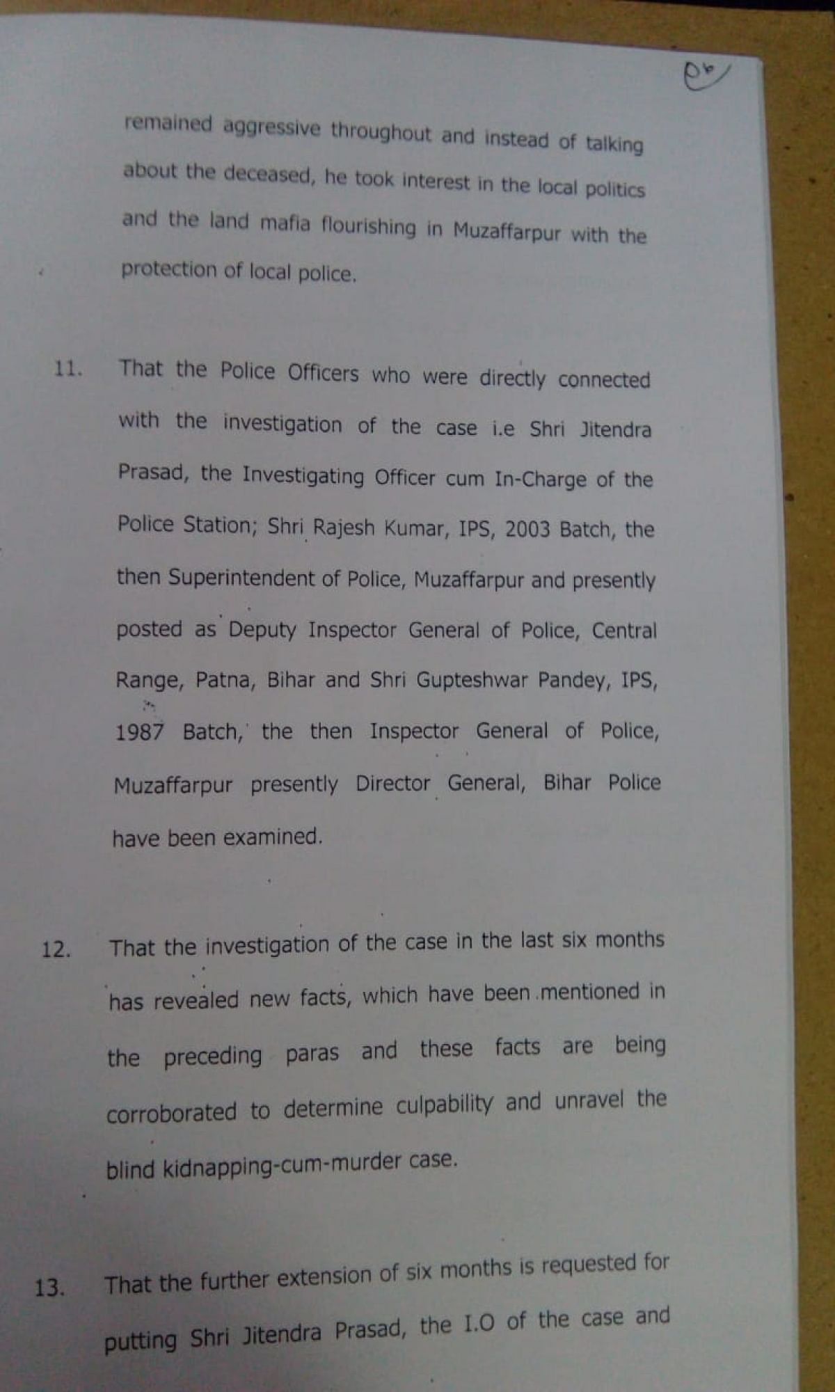 Newly-appointed Bihar DGP Gupteshwar Pandey had made headlines in connection with the Navaruna case some years back.