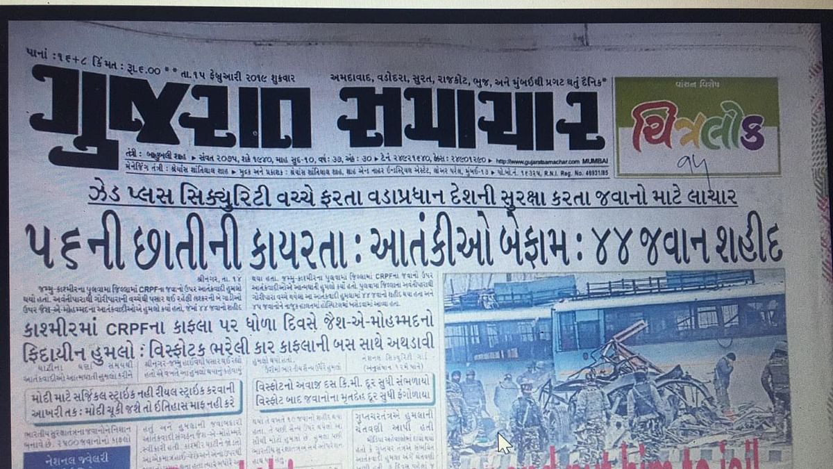 Boycott ‘Gujarat Samachar’ Trending After Pulwama Headline Gaffe