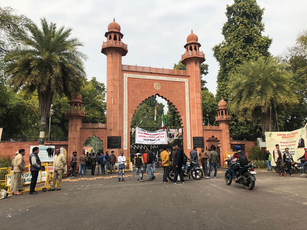 Sedition charges against 14 AMU students were dropped for lack of proof. But the FIR itself had glaring loopholes.