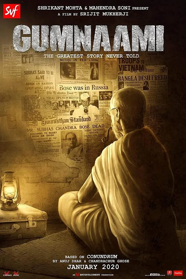 Poster of Srijit Mukherjee’s ‘Gumnaami’. 