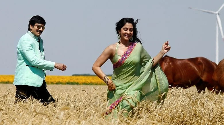 A still from <i>Power</i>.
