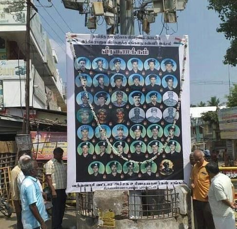The poster has also been put up by a BJP unit in the state. However, the location  could not be ascertained.