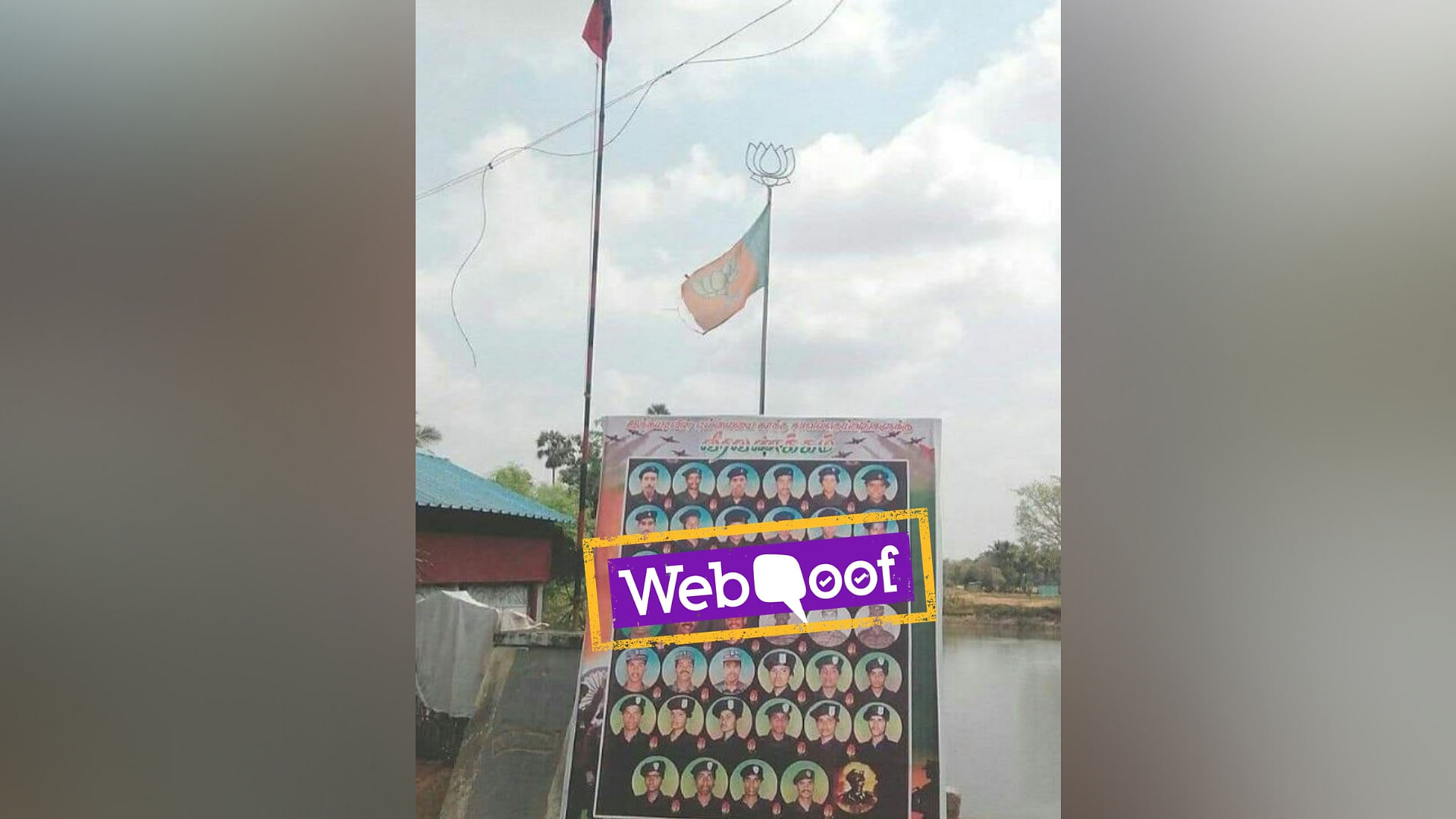 The poster has also been put up by a BJP unit in the state. However, the location could not be ascertained.
