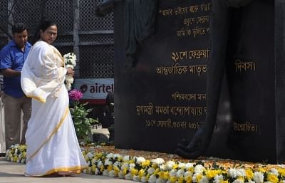 Kolkata: West Bengal Chief Minister Mamata Banerjee during a programme organised on International Mother Language Day in Kolkata, on Feb 21, 2019. (Photo: Kuntal Chakrabarty/IANS)