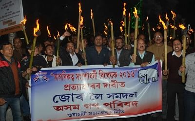 Protest against Citizenship Bill -- a whiff of 1979 Assam movement