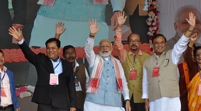 Sangsari: Prime Minister Narendra Modi along with Assam Chief Minister Sarbananda Sonowal and Finance Minister Himanta Biswa Sarma during a public rally in Assam