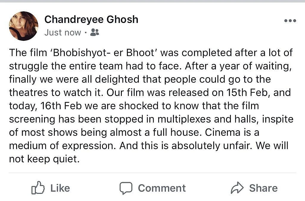 Director Who Took on Mamata Sees Film Removed from Kolkata Screens