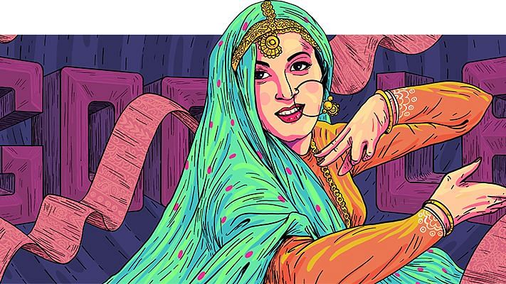 Check Out Madhubala’s Google Doodle On Her 86th Birth Anniversary