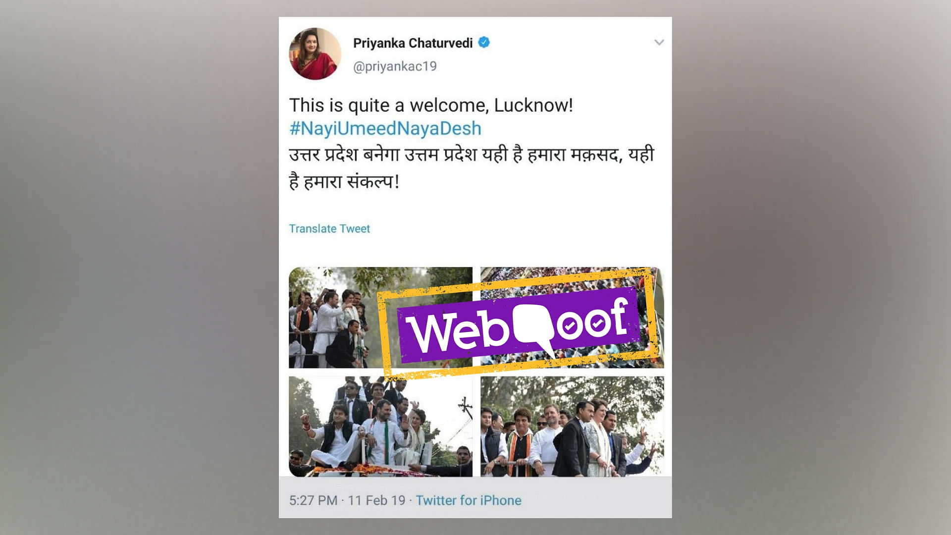 Congress spokesperson Priyanaka Chaturvedi shared an old photo from Telangana and claimed it was of the crowd at Priyanka-Rahul Gandhi’s roadshow in Lucknow.&nbsp;