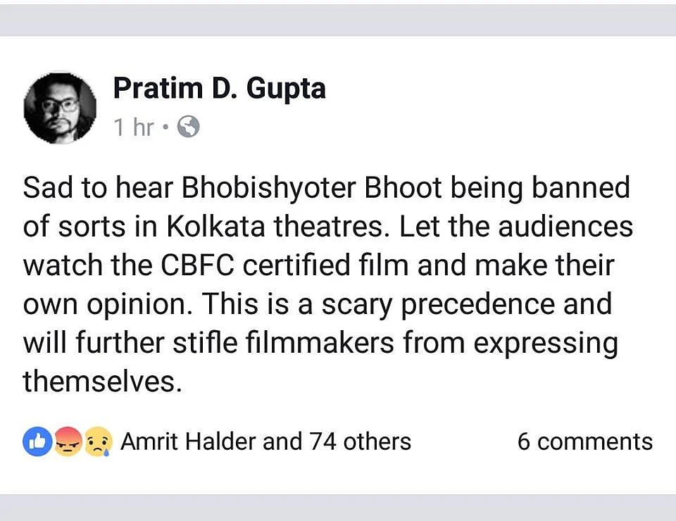 Director Who Took on Mamata Sees Film Removed from Kolkata Screens