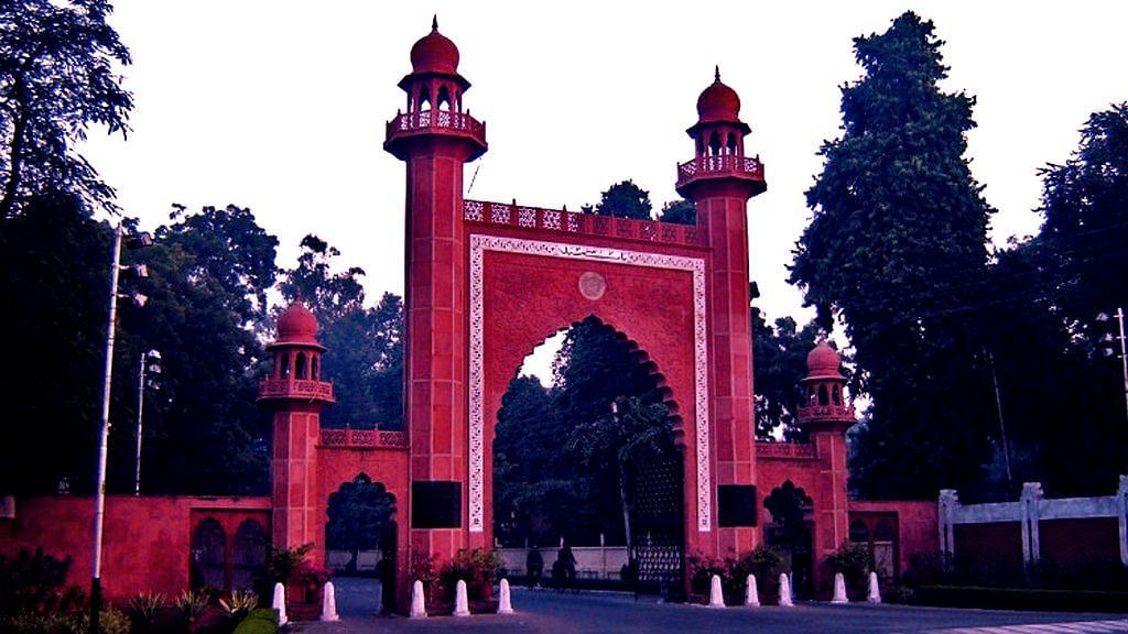 Aligarh Muslim University. (Photo Courtesy: The News Minute)