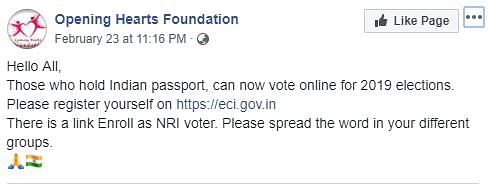 The claim is false. An NRI voter has to come to the designated polling station with their passport to cast vote.