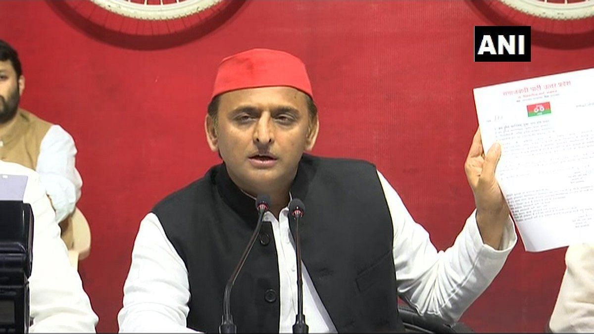 Akhilesh Yadav during a press conference said Yogi Adityanath is scared of the Opposition.