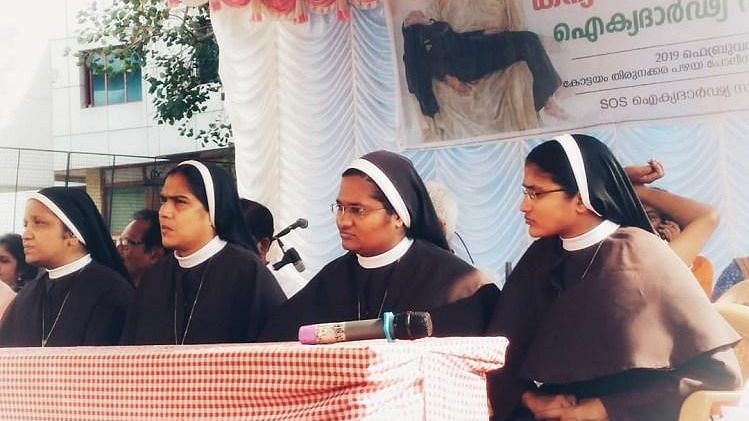 Sister Anupama (second from right).