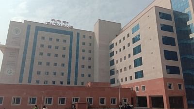 Jhajjar: National Cancer Institute (NCI) in Haryana