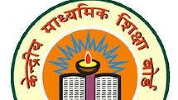 CBSE Board exams will begin this month.&nbsp;