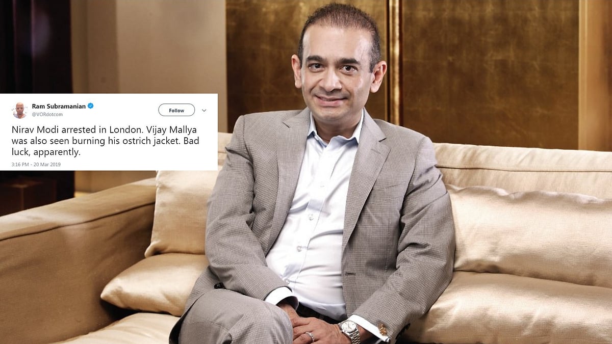 Nirav Modi Arrested \u0026 Ostrich Jacket is 