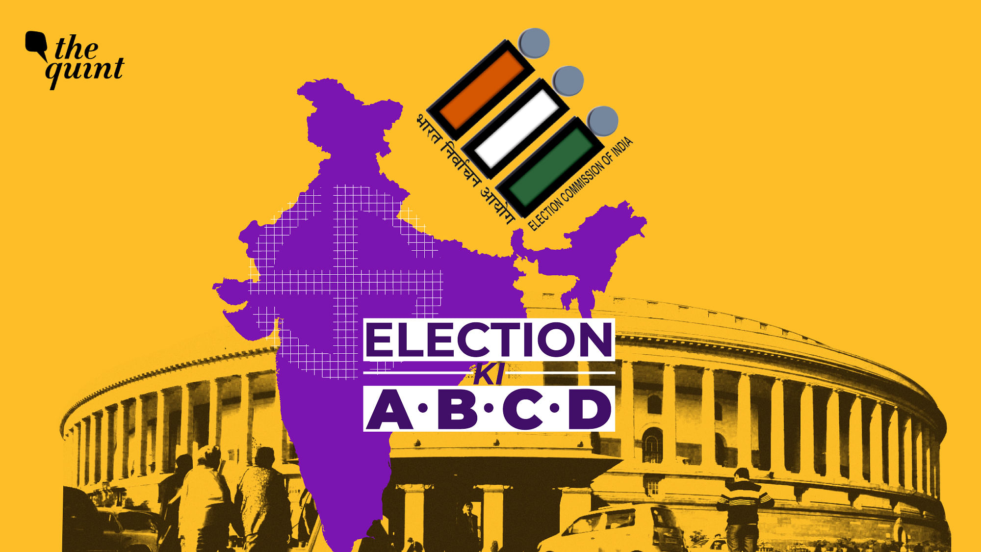 Conducting elections in the world’s largest democracy is a mammoth task. So, what does it exactly take for the Election Commission of India to run the show?&nbsp;