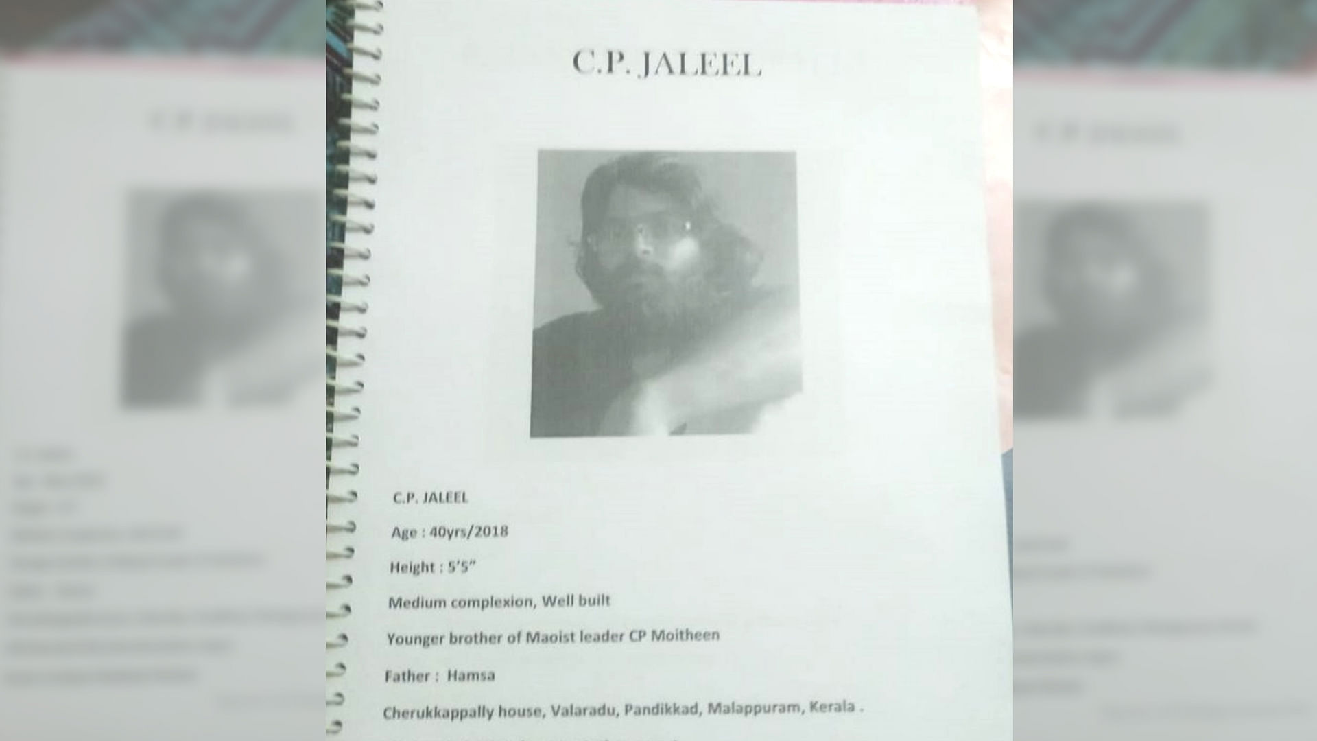 Maoist leader CP Jaleel was killed in an encounter with Kerala Police.