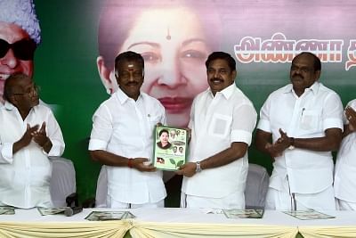 Extend reservation to converts: AIADMK manifesto