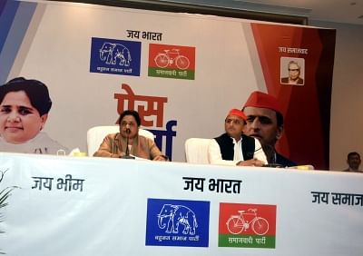 Mayawati and Akhilesh Yadav. (File Photo: IANS)
