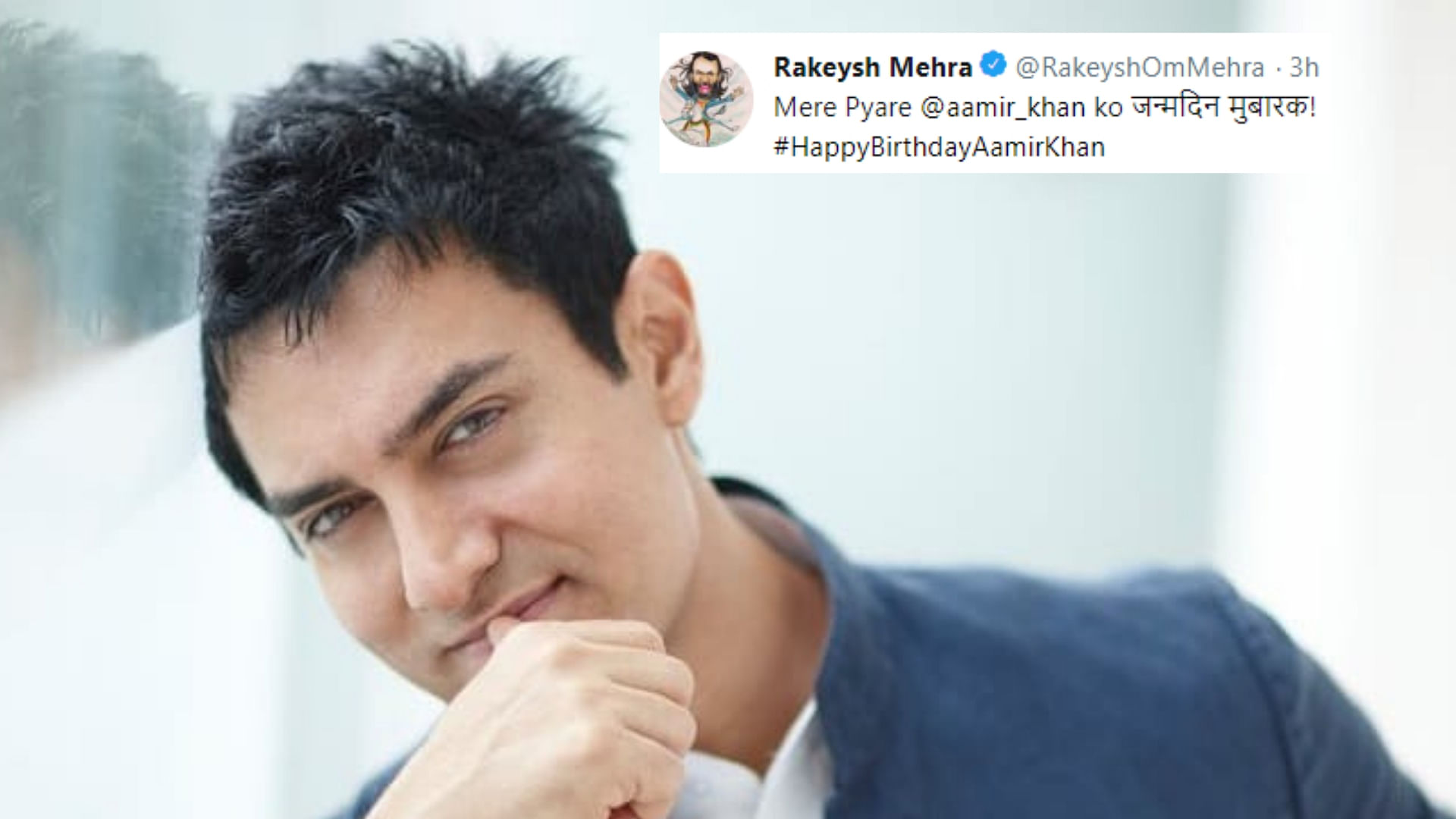 Bollywood wishes Aamir Khan on his 54th birthday.&nbsp;