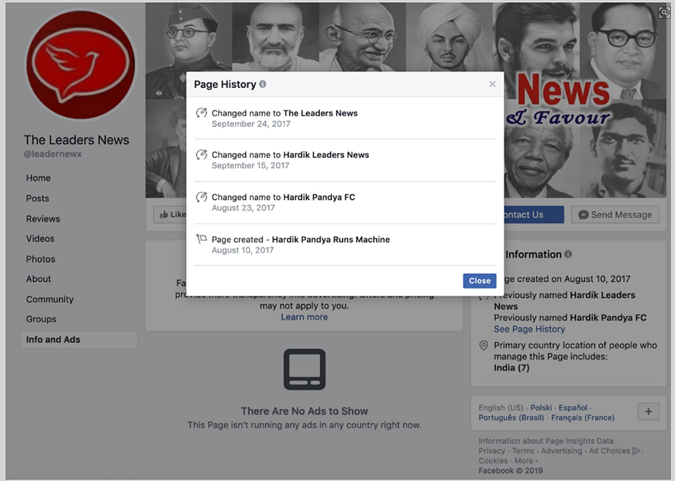 A Hardik Pandya fan page found to be linked to a coordinated behaviour originating in Iran. 