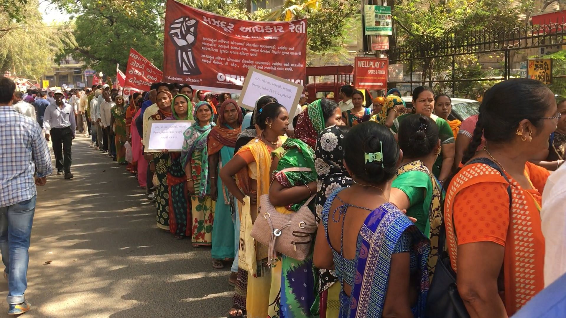 Security guards working under the Gujarat Industrial Security Force (GISF) took out a protest march in Ahmedabad on 28 March to demand higher pay and scrapping of contractual employment for good.