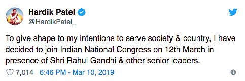 Hardik Patel to Join Congress In Rahul Gandhi’s Presence Today
