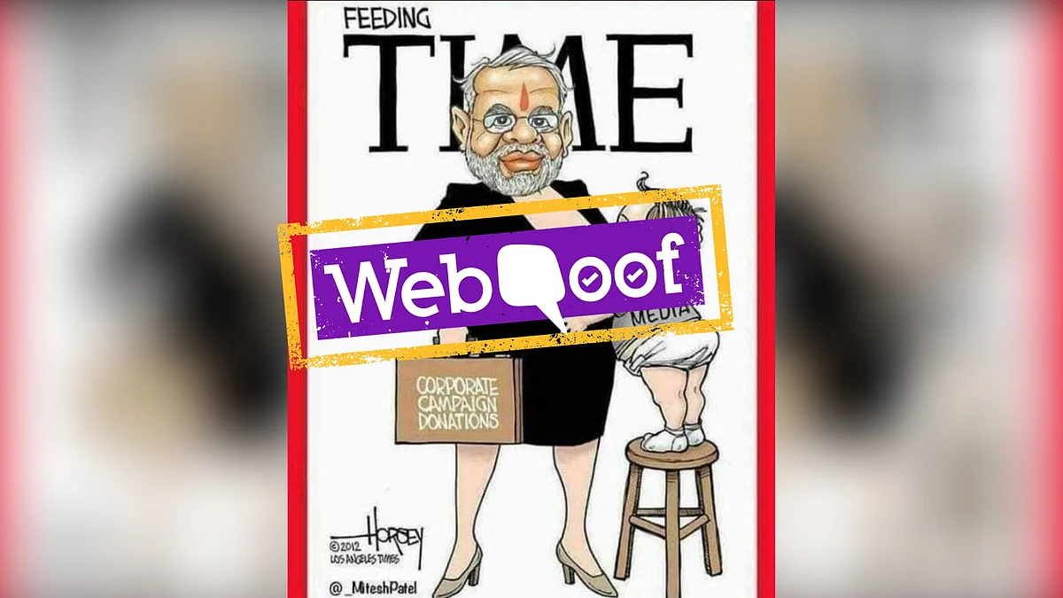 Pm animation games Pm animation games