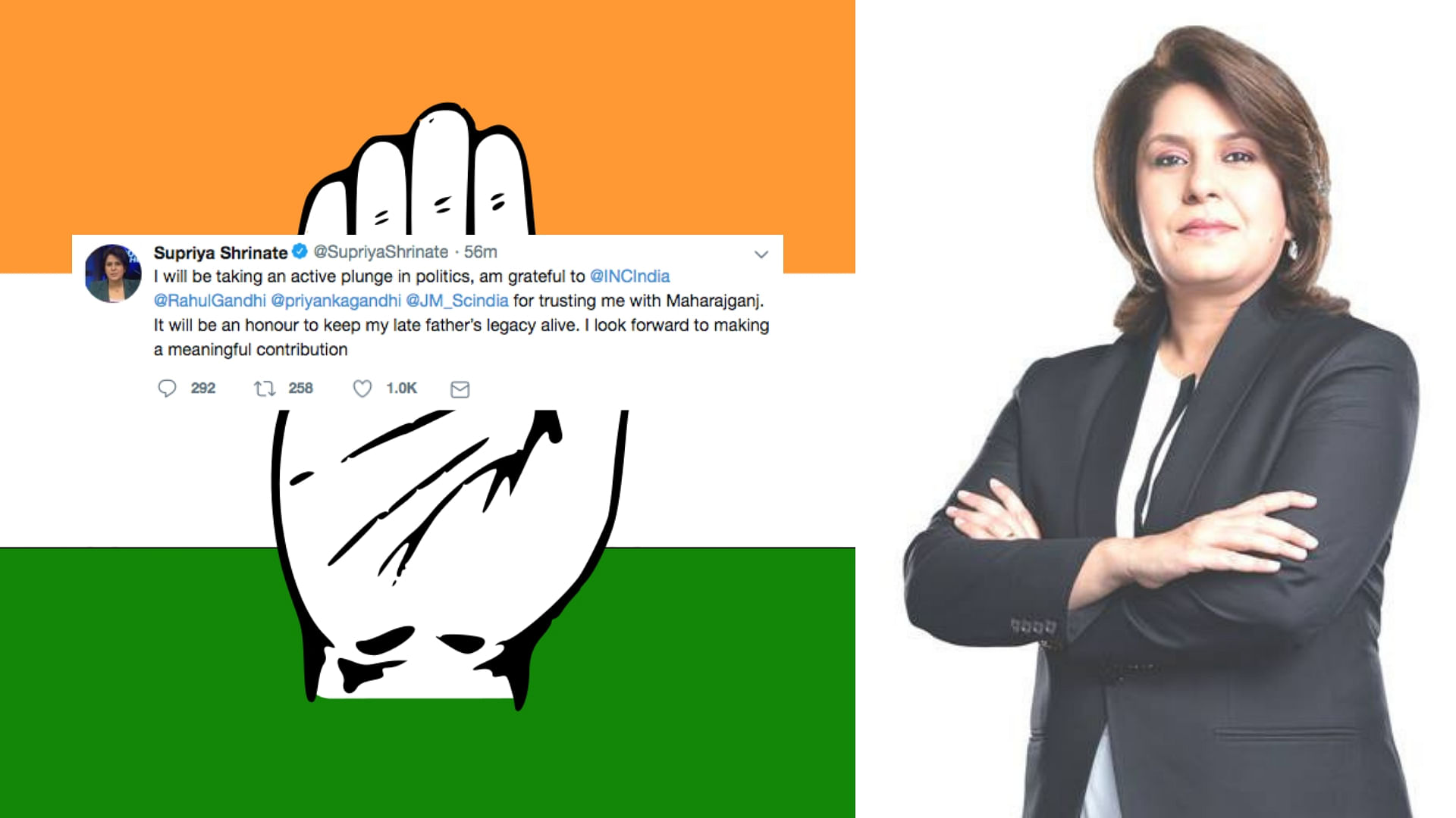In a tweet, Shrinate thanked Congress President Rahul Gandhi for trusting her with the Maharajganj seat.