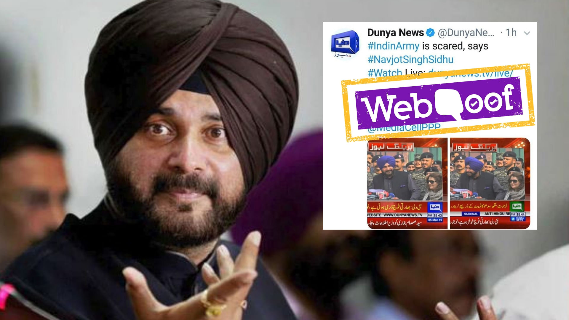 Sidhu’s tweet read “Army is as sacred as the state”, which appears to have been misread by the channel as “scared.”