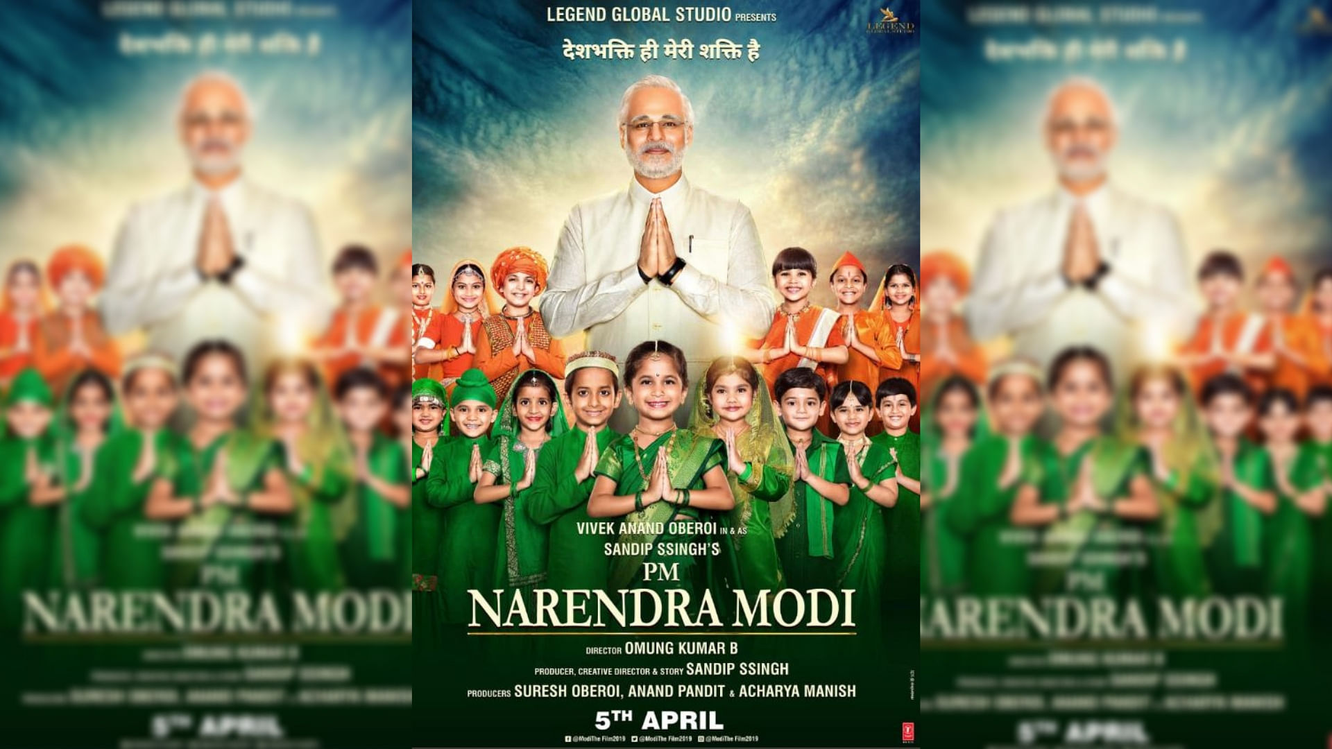Vivek Oberoi in a poster for PM Narendra Modi.