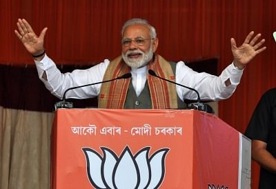 Gohpur: Prime Minister Narendra Modi addresses a public meeting in Assam